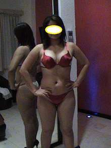 🤑VEN POR UNA MAMADITA HOY $400 CON SEXO🤑2381499249🤑