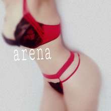 arena fotos reales
