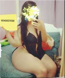 Haré tus fantasías realidad