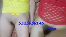 PROMO 1500 DOS PANOCHITAS VELLUDITAS GOLOSAS