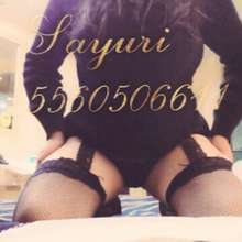 Disponible bebesh