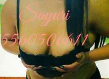 Disponible 👠