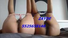 manejo varias promos 5525658146