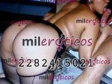 BUENOTA NALGONA Y CHICHONA SEÑORA SENSACIONAL MAMADORA