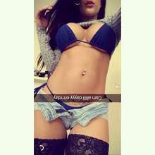 💓Ven al depa amorcitoooo 😊💓