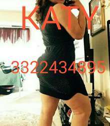 FIESTERA GORDIBUENA MADURA... KATY
