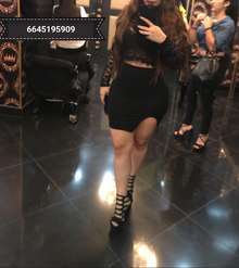 Ola venezolana recien llegada