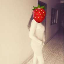 super promo mi amor llamame
