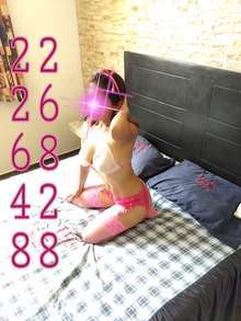 NUEVA CHICA EN EL MEDIO SOY EVELIN UNA CHICA DELGADITA