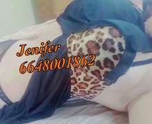 Estoy disponible mi amor