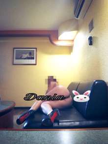 DAME COMO QUIERAS PAPI 2X1 COJEME RICO YA