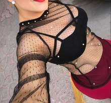 SOFIA LA AMANTE PERFECTA A TU ALCANCE