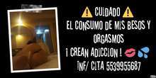 ***MASAJISTA PROFESIONAL,TERAPEUTA SEXUAL,ESCORT MADURA,COAC