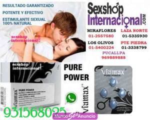 Viamax Pure Power Potencia Sexual Sexshop Internacional