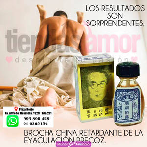 RETARDANTE BROCHA CHINA ORIGINAL IMPORTADO