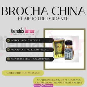 BROCHA RETARDANTE-BROCHA CHINA