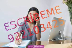 Se busca recepción