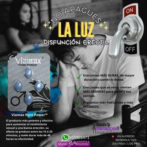 Viamax Pure Power™